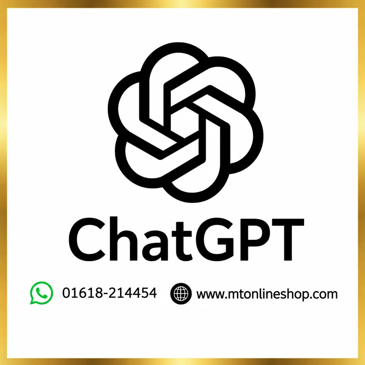 ChatGPT Plus Subscription