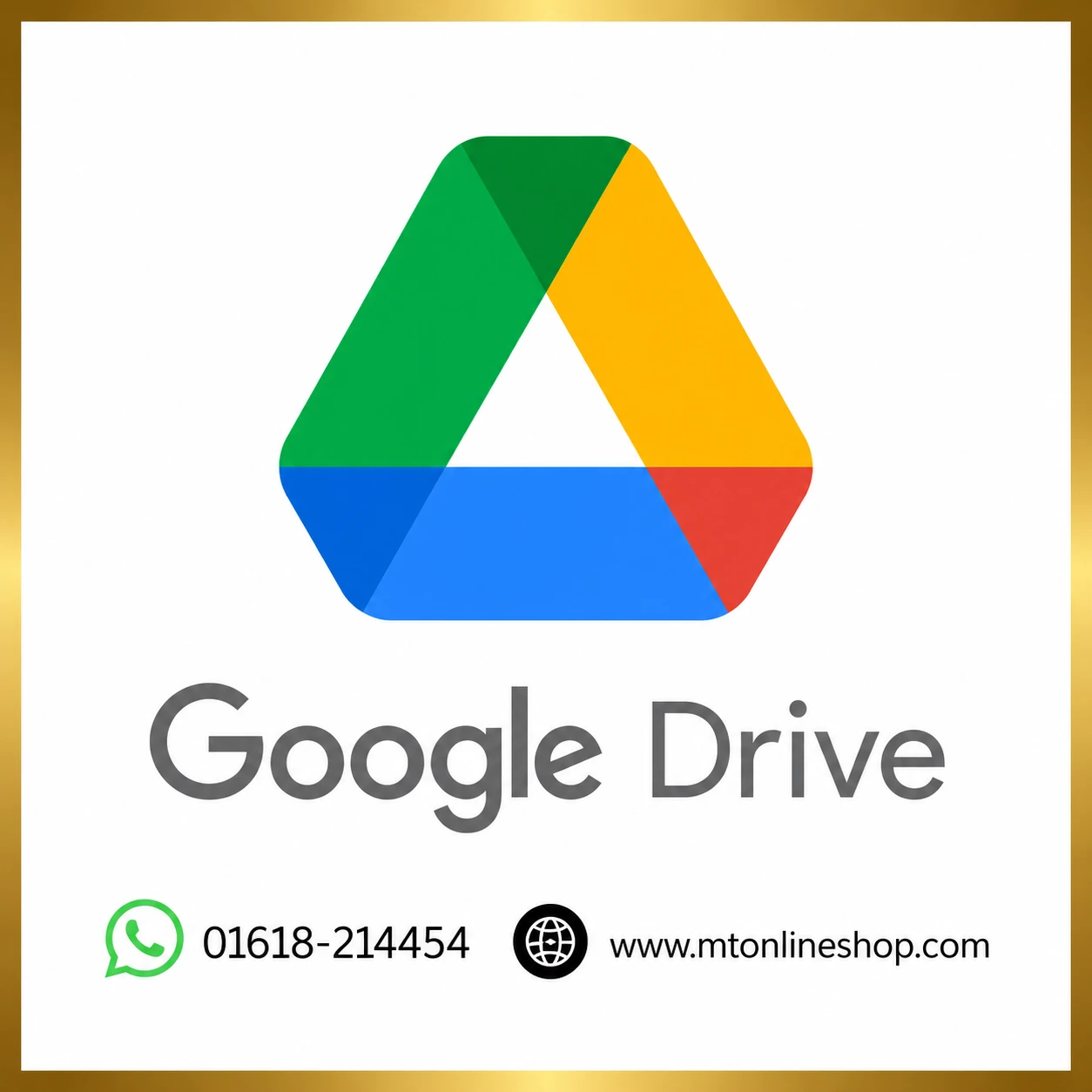 Google Drive Premium