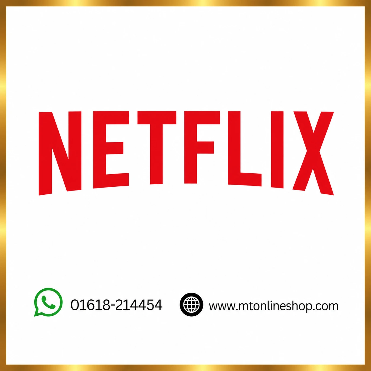 Netflix Subscription