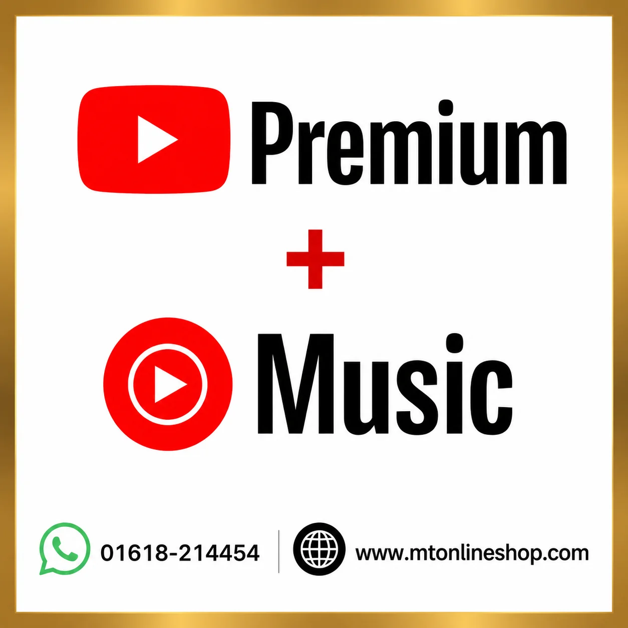 YouTube Premium Subscription